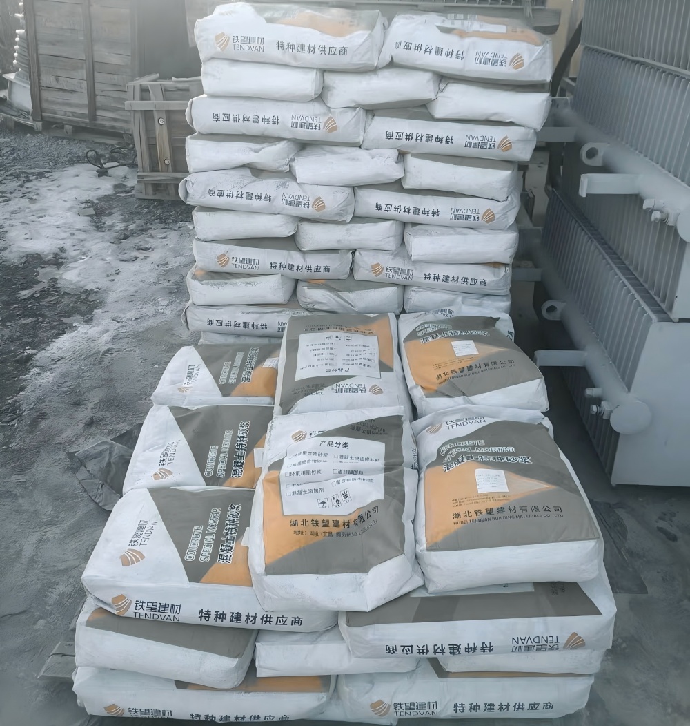 贵州M50干硬性无收缩砂浆