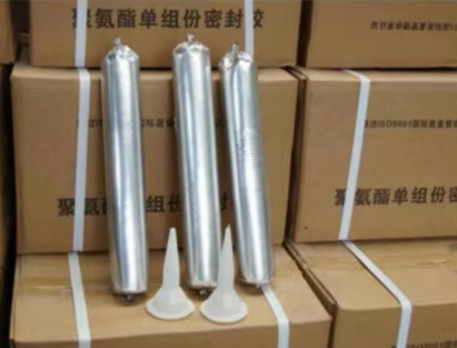 贵州聚氨酯密封胶